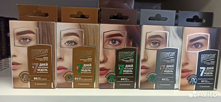 Краска для бровей и ресниц, оксид