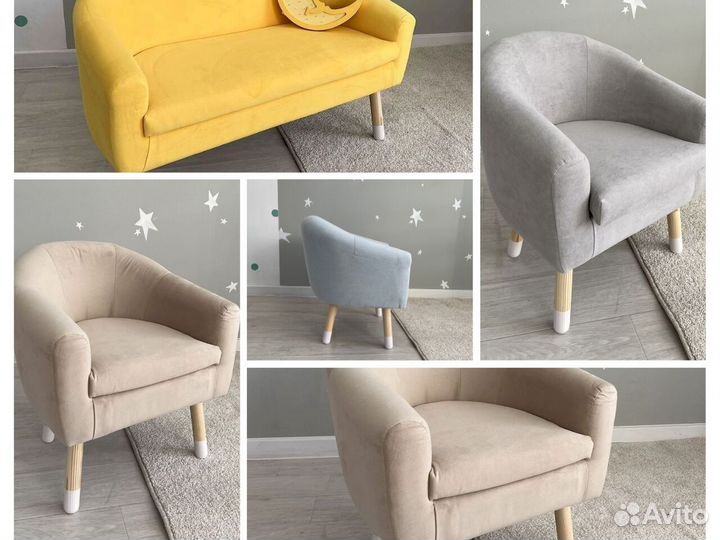 Детское кресло новое