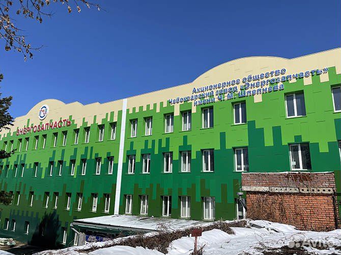 Реклама, вывески, таблички