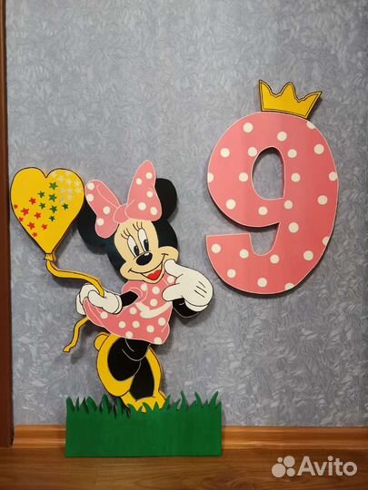 Для праздника