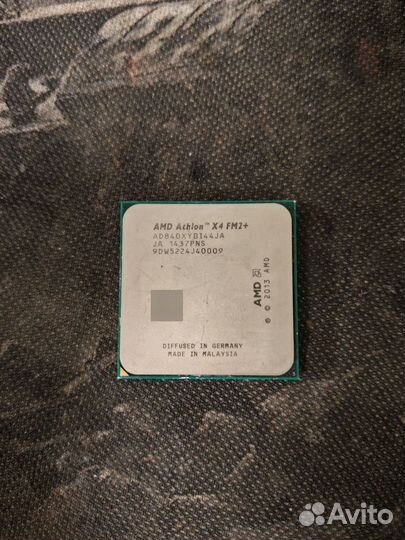 Amd Athlon X4 840 FM2+