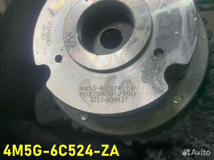 Шестерня звездочка 55567048