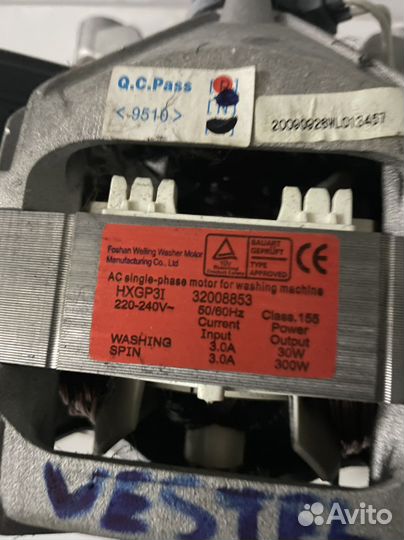 Двигататель стиральной машины vestel