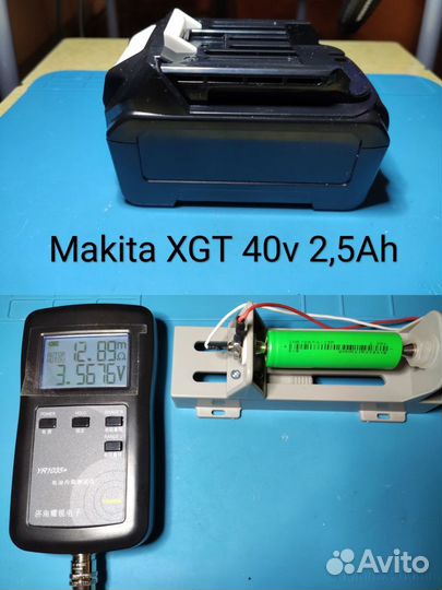 Аккумуляторы Makita 18v 40v