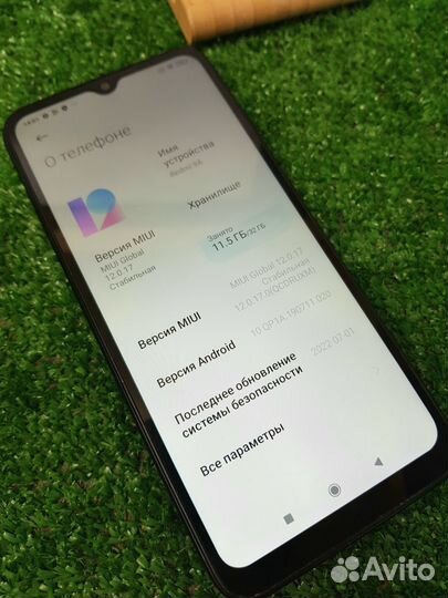 Xiaomi Redmi 9A, 2/32 ГБ