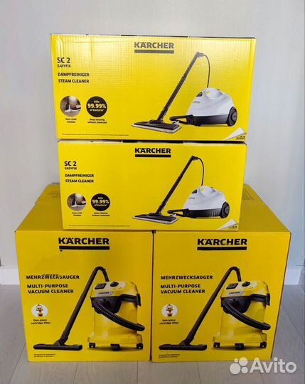 Пароочиститель Karcher SC 2 Easyfix Новые Гарант