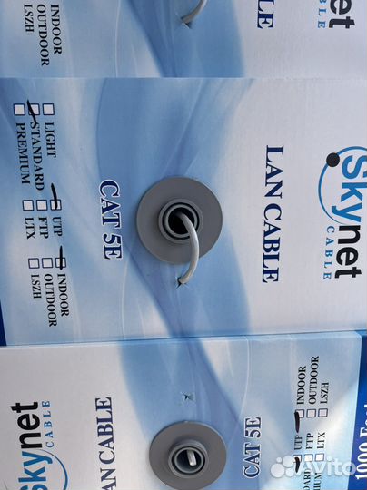 Кабель витая пара utp 5e медь