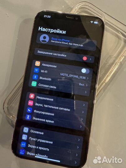 iPhone 12 Pro Max, 128 ГБ