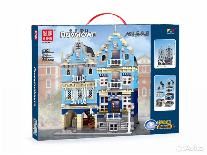 Mould King Торговая улица 16020 (Аналог Lego)