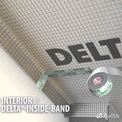 Скотч универсальный delta-inside-band 60