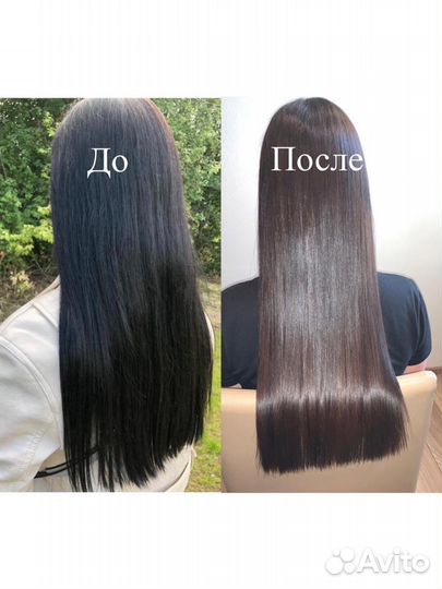 Ботокс,Кератин,Биксипластия