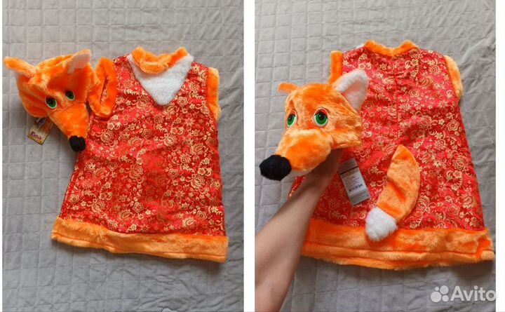 Новые новогодние костюмы. Продажа