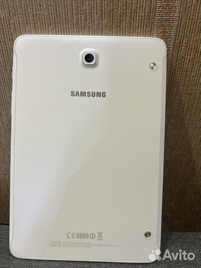 Samsung galaxy tab s2