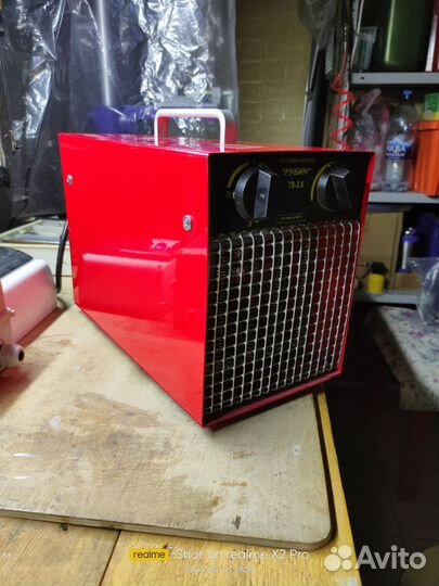 Пушка тепловая