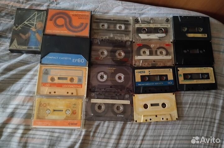 Аудиокассеты разные