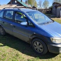 Opel Zafira 1.6 MT, 2001, 260 000 км, с пробегом, цена 240 000 руб.