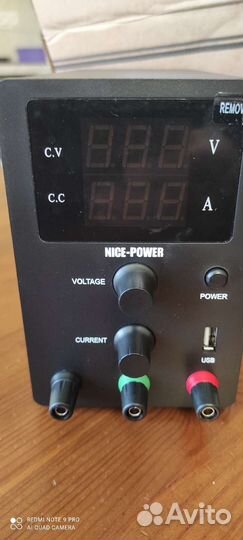 Блок питания 12v лабораторный