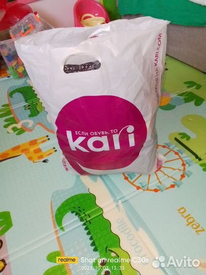 Вещи пакетом женские 46 48