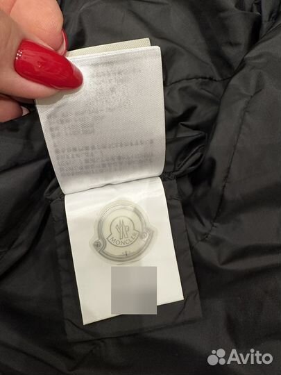 Пуховик moncler