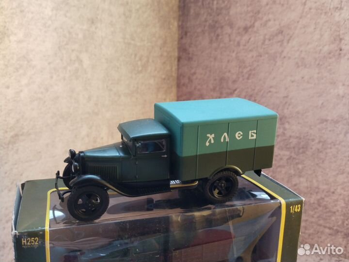 Газ-аа Дегостини, нап