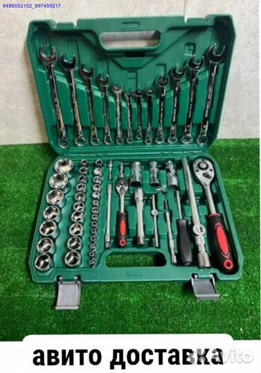 Набор инструментов 61 предмет (Арт.12452)