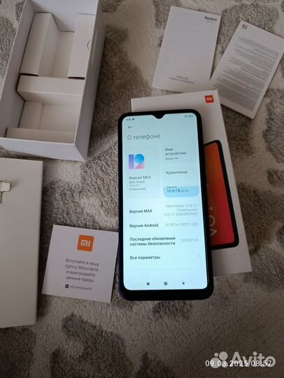 Xiaomi Redmi 9A, 2/32 ГБ