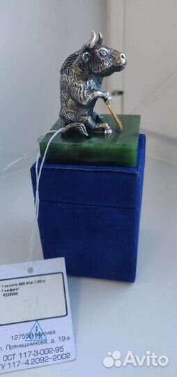 Сувенир бык, золото 999,9пр, серебро 925 пр, нефри