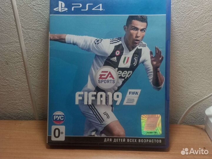 Fifa 19 ps4