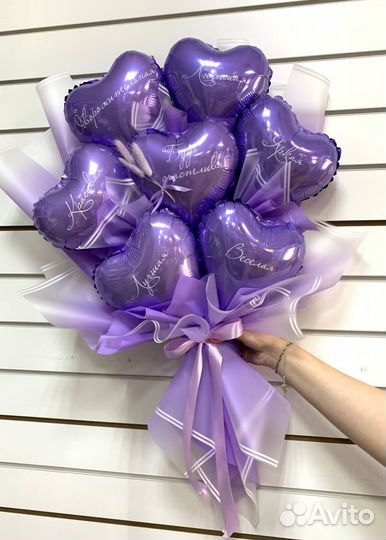 Воздушные гелевые шары