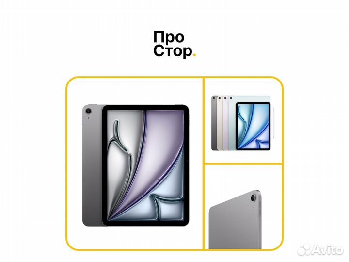 iPad Air 13 M2 128GB Space Gray Cellular