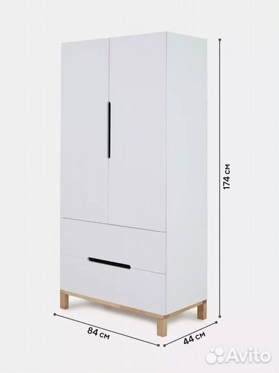 Шкаф Rant Indy (Cloud White)