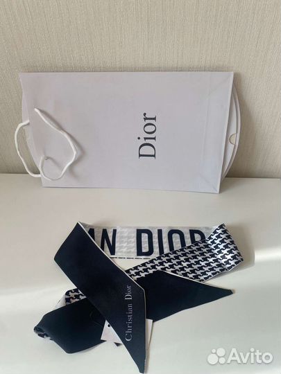 Твилли Диор Twilly Dior