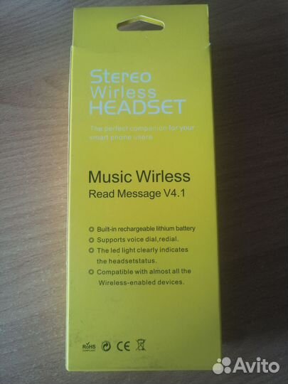 Bluetooth гарнитура, безпроводной наушник