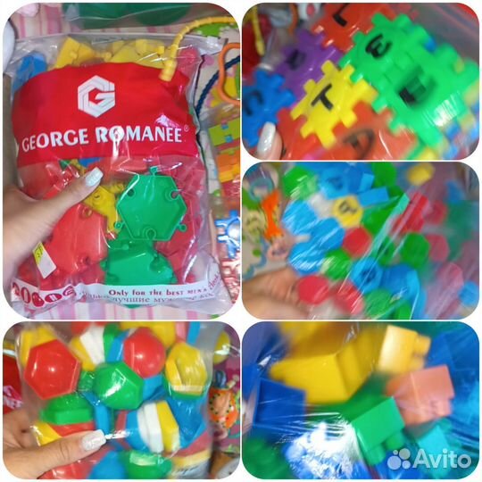 Развивающие игрушки