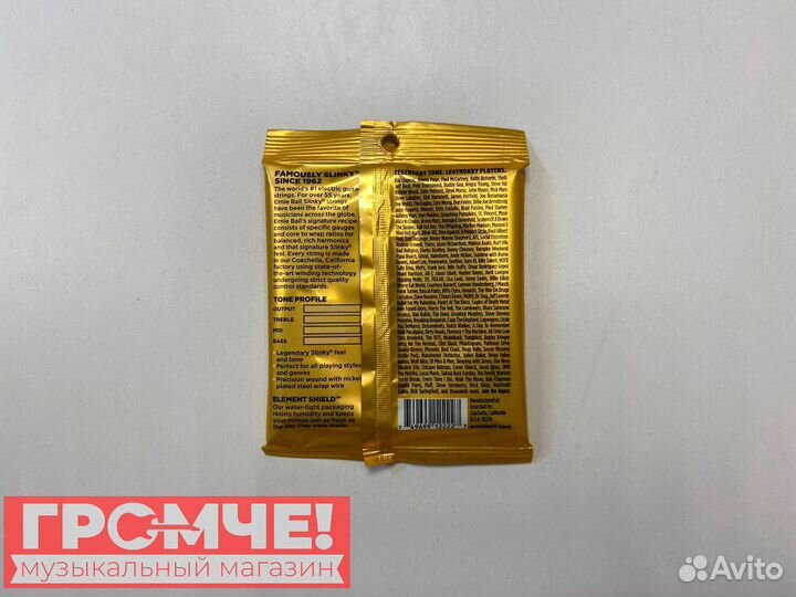 Струны для эл.гитары Ernie Ball Hubrid Slinky 2222