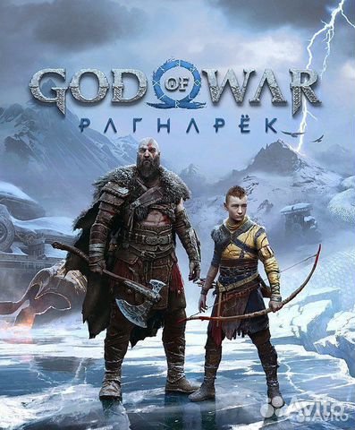 Игра для приставки PS 5