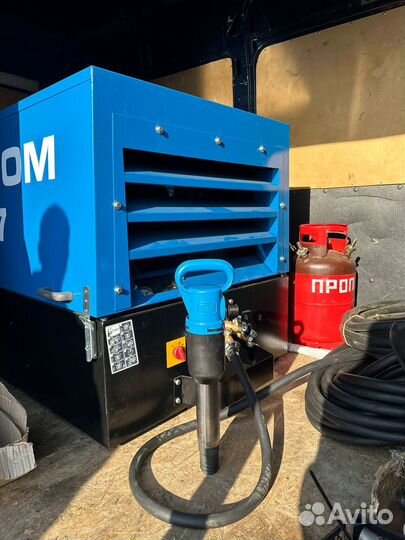 Аренда компрессора с отбойными молотками