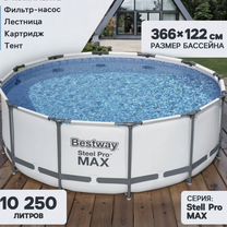 Каркасный бассейн bestway