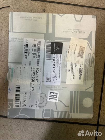 Датчик температуры отработавших газов Mercedes