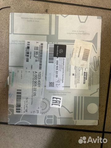 Датчик температуры отработавших газов Mercedes