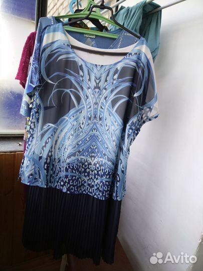 Вещи пакетом