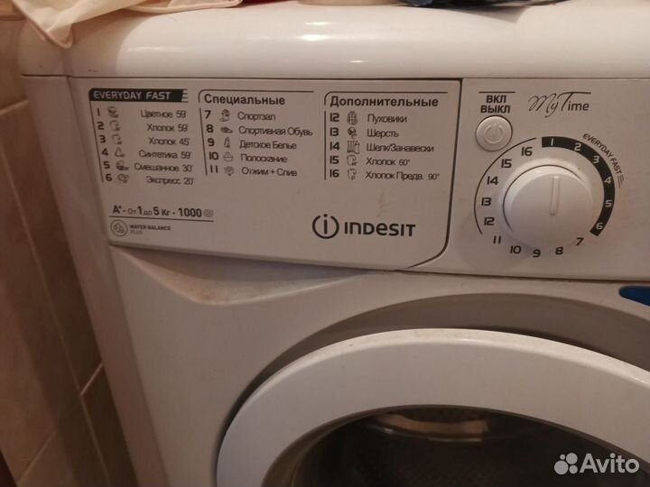 Стиральная машина Indesit ewsc 51051