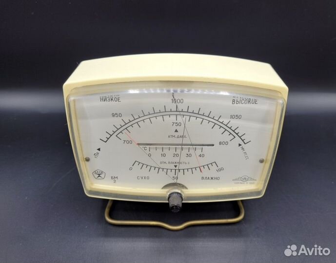 Настольный термометр барометр бм2 пластик СССР