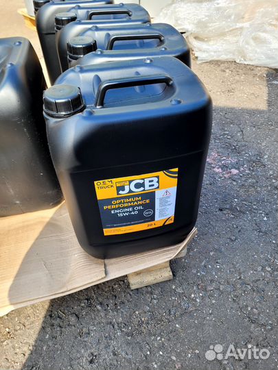 Масло гидравлическое JCB HP hydraulic fluid 32 20л