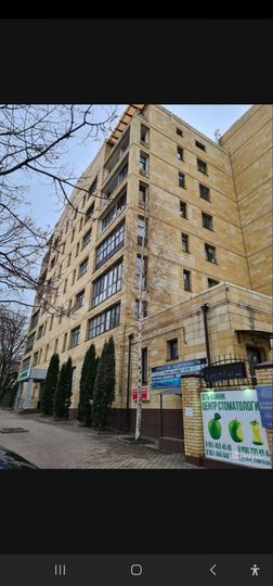 Офис, 315.8 м²