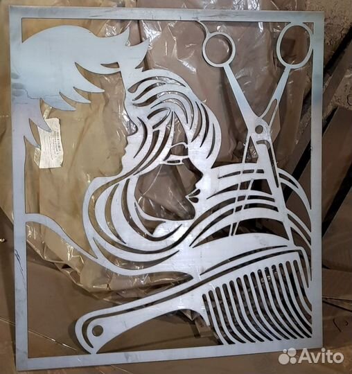 Лазерная резка и гибка металла чпу