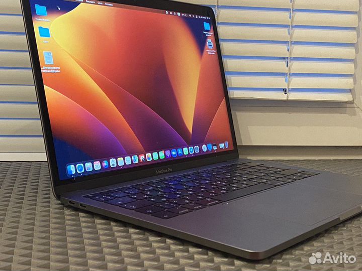 Macbook pro 13 retina 2017