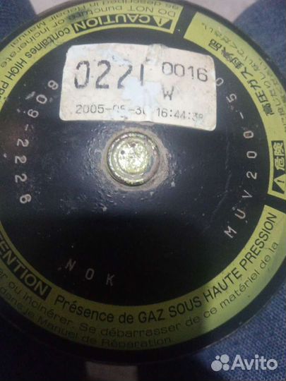 Гидроаккумулятор подвески на Тойота, Лексус