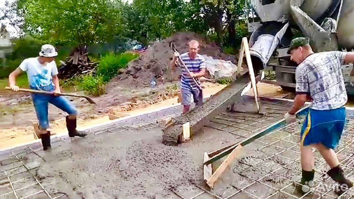 Бетон доставка с завода