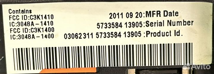 Xbox 360S 1439 + Xbox Kinect